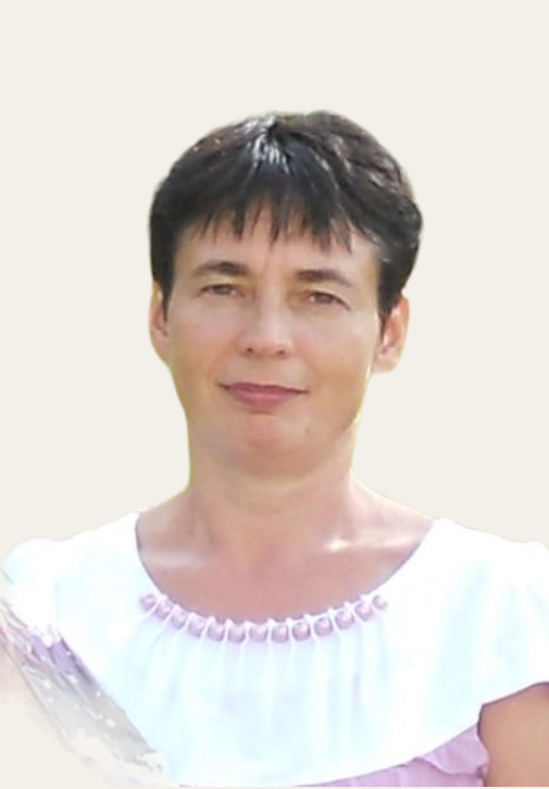 Сергеева Евгения Валентиновна.
