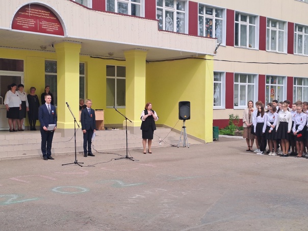 5 мая 2023г. в Ардатовской средней общеобразовательной школе, состоялся торжественный митинг, по открытию первой мемориальной доски..